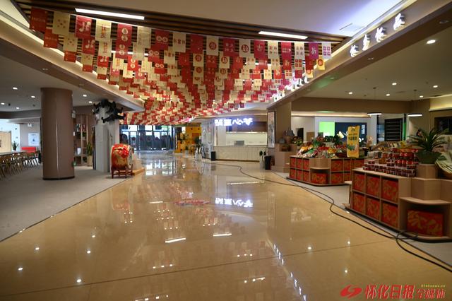 福地怀化 懂你如家｜怀化市智慧旅游服务中心9月初正式运营