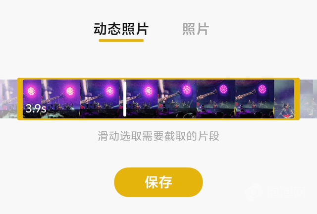 vivo X300评测：小直屏旗舰，带来Pro级体验