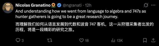 LeCun赌上后半生，押注大模型必死，Hassabis誓将Scaling进行到底