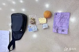 事发江西！捡到包裹“00后”导游吃惊：这么多黄金！图片
