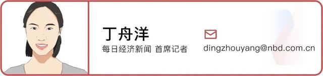 珠峰被困游客称罕见暴雪致全身结冰