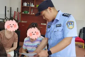 “您的充电宝尚未归还” 短信也能藏“陷阱”！诈骗手段揭秘图片