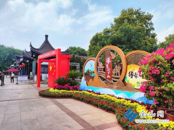 文旅景区“盛装打扮”喜迎“双节”