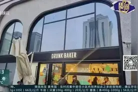 上海网红店，被拍到蟑螂爬面包！删视频才赔偿？后续来了→图片