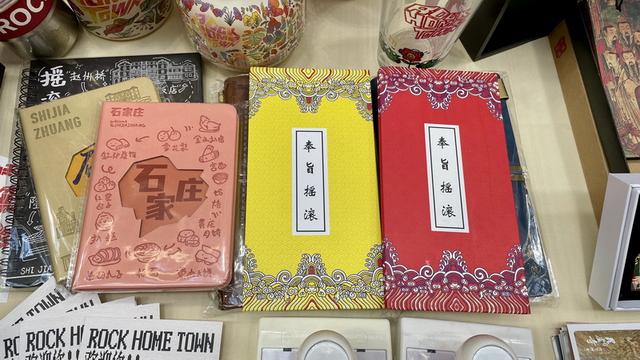 从“候车厅”到“旅游起点” 河北文旅推介活动落地北京西站