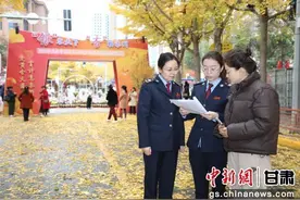 天水税务：精耕“税旅融合” 助力“诗与远方”图片