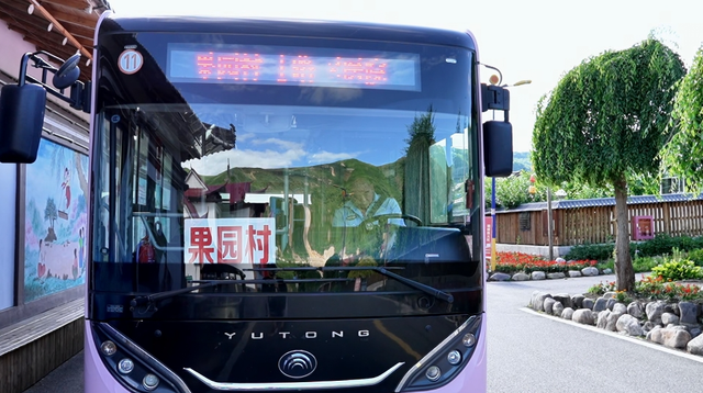 优享盛夏 清凉白山丨非遗 + 田园双重奏 长白果园民俗村的 N 种打开方式 #长白山下长白县