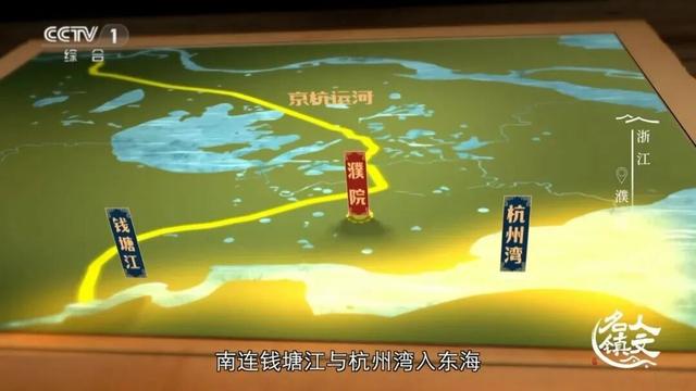 濮院再登CCTV-1，整整30分钟！
