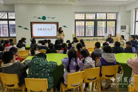 医校共建搭桥梁 中医药文化绽放西大英才小学图片