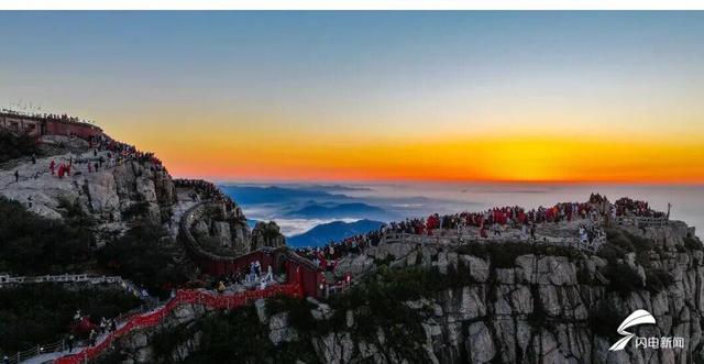 组图丨泰山之巅 与太阳庄严赴约
