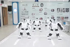 深圳市龙华外国语高级中学：机器人跳神曲，看学生怎么教！②｜南方+“叹校”Vlog图片