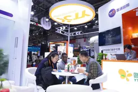 “走出去”的国内快递物流企业：把国际业务带到链博会图片