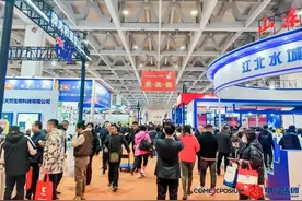 ACE2024亚餐展11月15日济南开幕！图片