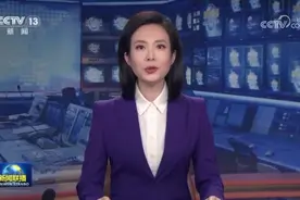 [视频]习近平回信勉励“强军精武红四连”全体官兵 建设精武强能敢打必胜的过硬连队 在新时代新征程上再创佳绩再立新功视频封面