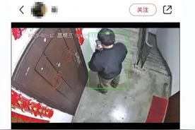 广西大学附属中学回应“女生曝遭物理老师强迫发生关系”图片