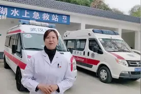 男子模仿“科目三”舞蹈致足部扭伤无法行走，医生提醒：切勿盲目跟风图片