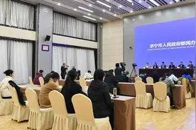 济宁：推进“企事有解” 切实增强企业获得感、幸福感图片