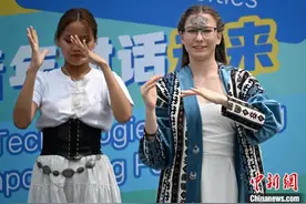 共绘多元文化图景 “友城说——亚洲青年对话未来”活动在南京举办图片