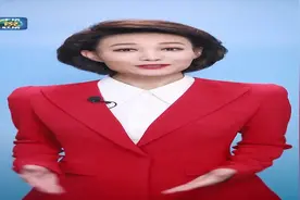 主播说联播丨带着习主席新年贺词中的这些话，昂扬迈入2025！图片