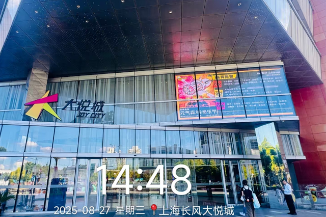 太仓喊你们看音乐节啦！！！