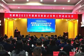 总投资23.5亿元！中山坦洲2025年招商引资招才引智动员大会八大重点项目签约展示图片