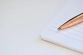 练字最全指导来了！让孩子告别字迹潦草（值得收藏）图片