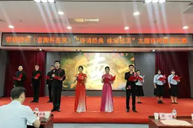 湖南省结核病防治所举办“诗诵经典咏颂祖国”诗词朗诵比赛图片