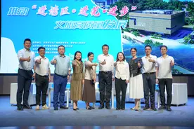 “年轻人是寮步文旅高质量发展最大的优势”，2024年第一期“香市讲堂”开讲图片