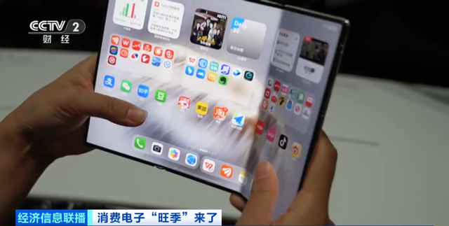 华为新品发布 手机厂商九月密集上新
