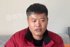 父子相认17年结果生父变养父，36年间先后被7个家庭收养图片