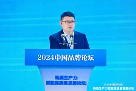 盾构机也有无人驾驶，中铁装备推出“四超盾构”领航号图片