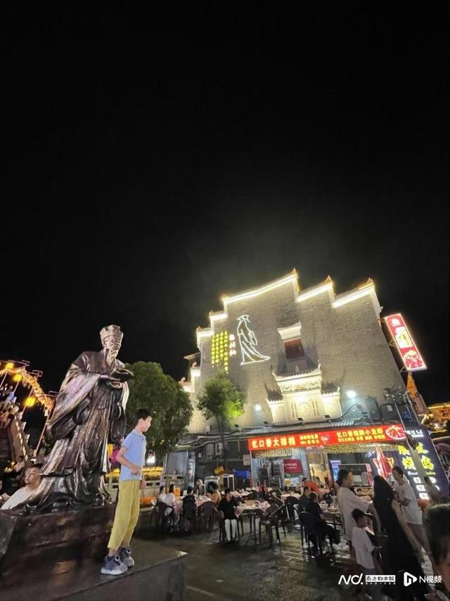 郴州示范！建设全国首个“小而美”场景焕新城市