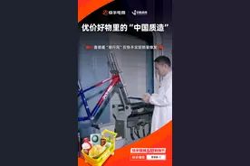 当“骑行风”遇上年中大促，喜德盛快手618总GMV同比增长500%图片