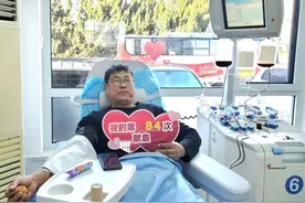 累计捐献全血39.85万毫升！元旦期间，青岛共有1226位爱心市民奉献热血图片