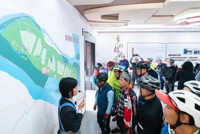 以车轮丈量乡村振兴新图景——上海·市民乡村定向骑行赛崇明陈家镇站举办