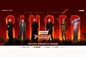 《下一战歌手》今晚直播开麦，6位新声歌手挑战那英、凡希亚图片