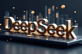 更多外资被征服！美银：DeepSeek的出现或成中国股市转折点图片