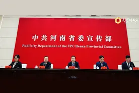 郑州又一大学城来了！河南电子科技大学（筹）等高校陆续开建图片