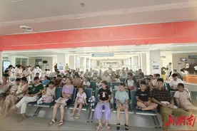 宁乡市中医医院“眼科小天使”活动，打卡闯关“睛”彩！图片