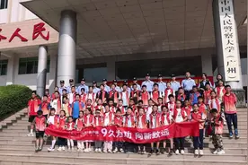 边检实训、无人机演练……南方报业小记者走进中国人民警察大学图片
