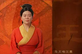 辛追娭毑长这样！湖南博物院首次AI重现，业内：AI时代的文物将焕发新生图片