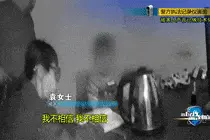 上海38岁女老师被骗400万还想跟骗子结婚，民警苦劝12次……图片