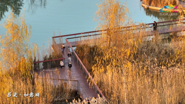 把山西的人间绝色，都藏进对你的深情里