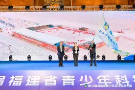 平潭接旗承办第40届福建省青少年科技创新大赛图片
