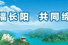 上一周，长阳各乡镇党委书记在干嘛儿？图片