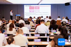 海南自贸港跨境出海业务专场推介会在三亚举办图片