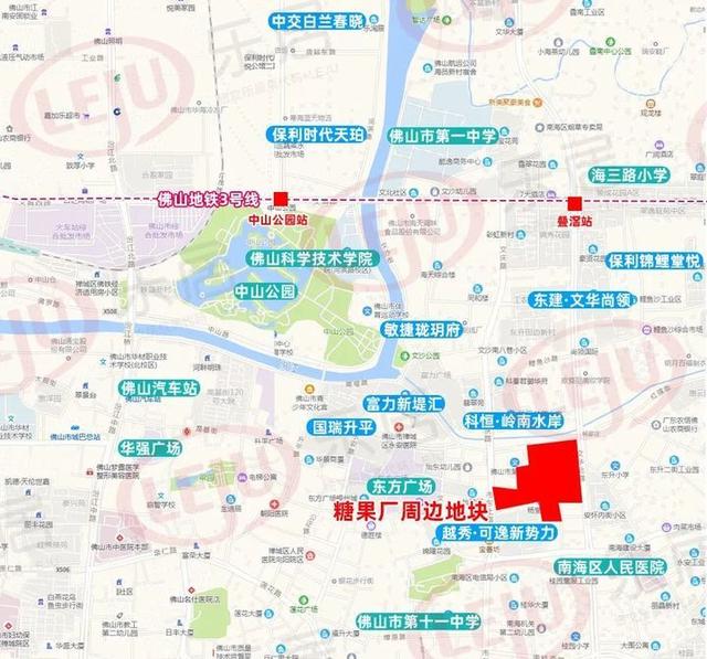 猛料！禅城2025旧改计划曝光！17大项目！南海顺德“成片开发”方案出炉