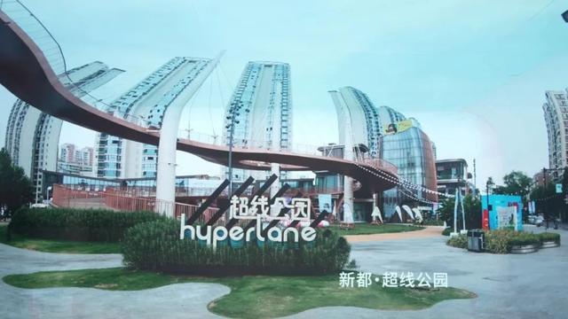“种草”新都！裸眼3D带你沉浸式体验美景