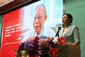 医师节忆国医，国医大师禤国维教授事迹报告会开讲图片