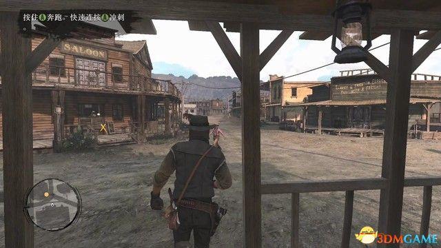 《荒野大镖客：救赎》全剧情流程攻略 全支线任务全收集攻略